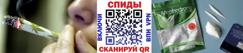 Бутират жидкий экстази  ссылка на мегу ССЫЛКА  Черепаново 