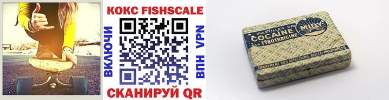 мориарти как зайти  Черепаново  COCAIN VHQ 