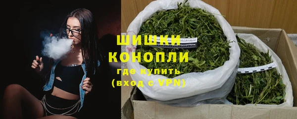 дурь Волосово