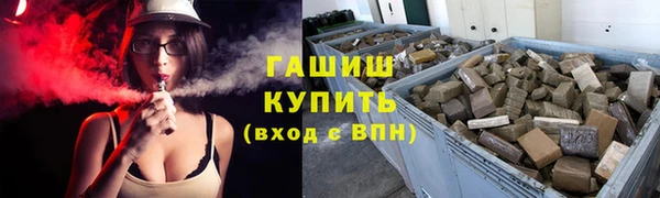 a pvp Володарск