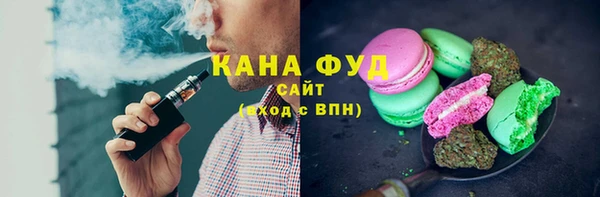 дурь Волосово