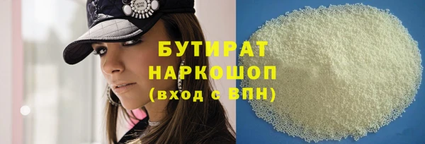 a pvp Володарск