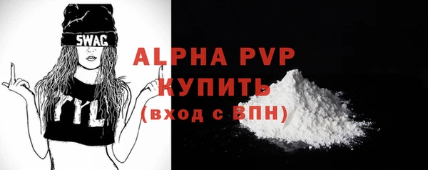 a pvp Володарск