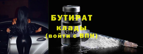 a pvp Володарск
