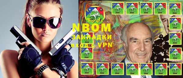 a pvp Володарск