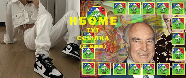 a pvp Володарск