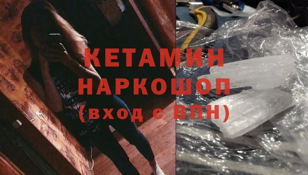 a pvp Володарск
