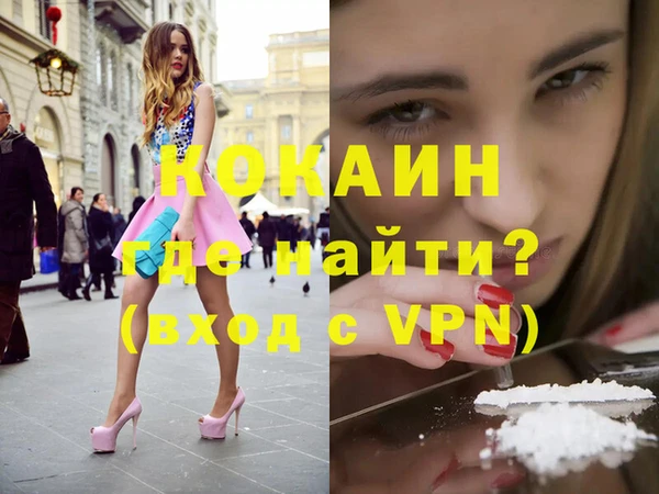 a pvp Володарск