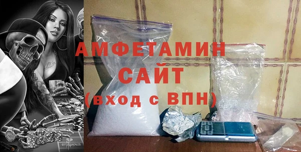 a pvp Володарск