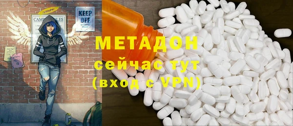 a pvp Володарск