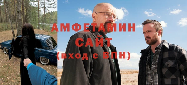 дурь Волосово