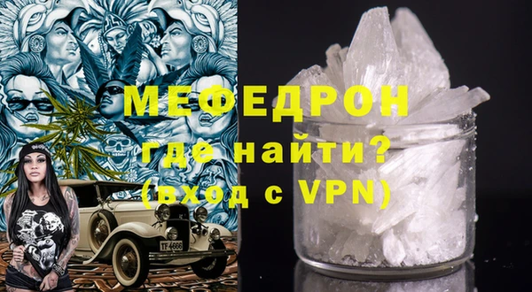 a pvp Володарск