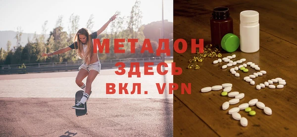 дурь Волосово