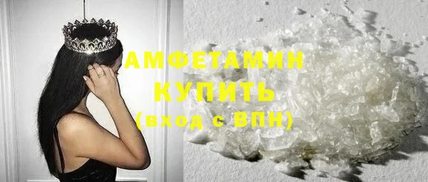 a pvp Володарск