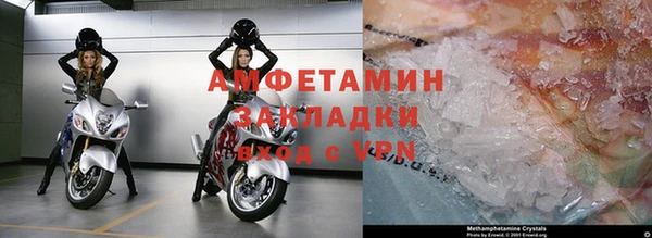 a pvp Володарск
