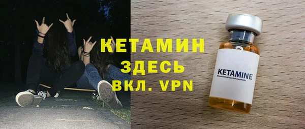 дурь Волосово